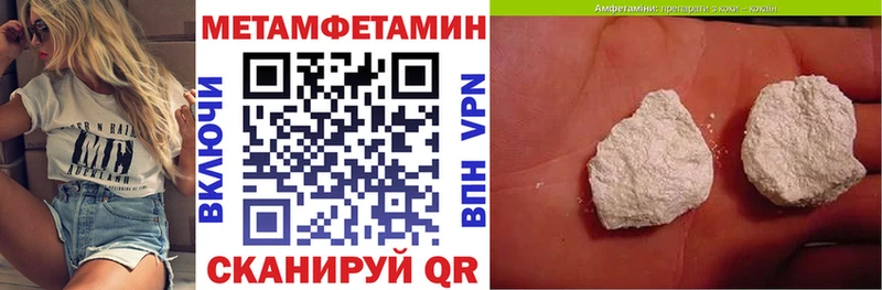 Amphetamine 98%  Знаменск 