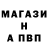 Alpha PVP Crystall Marina Babina