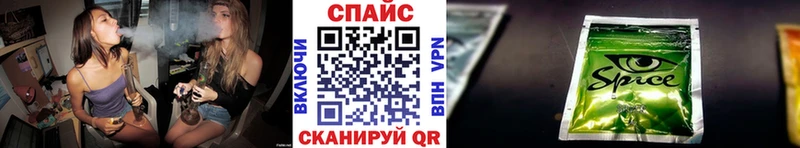 Бутират вода Знаменск