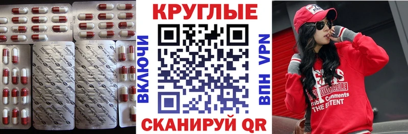 OMG ссылка  Знаменск  ЭКСТАЗИ DUBAI  магазин   