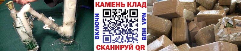 Гашиш AMNESIA HAZE  купить наркотики цена  Знаменск 