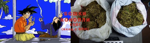 MDMA Горняк
