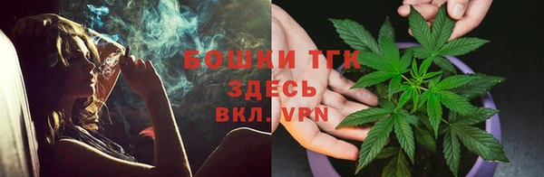 MDMA Горняк
