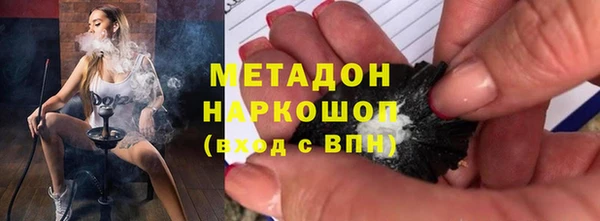 мдпв Горнозаводск