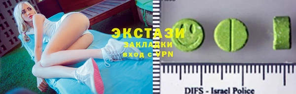 МДПВ Гусиноозёрск
