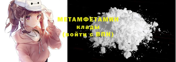 мдпв Горнозаводск