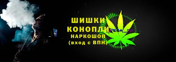 мефедрон мука Горно-Алтайск
