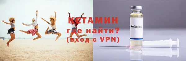 мдпв Горнозаводск
