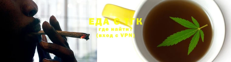 MDMA Горняк
