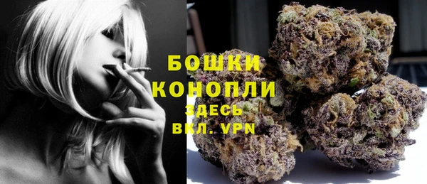 мефедрон мука Горно-Алтайск
