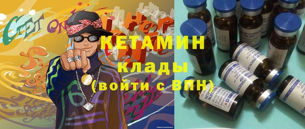 мдпв Горнозаводск