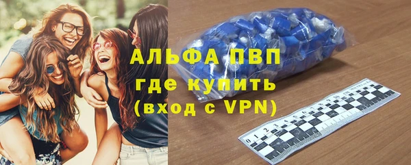 хмурый Надым