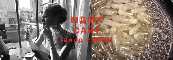 мефедрон мука Горно-Алтайск