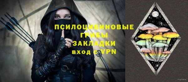 мефедрон мука Горно-Алтайск