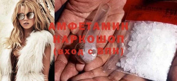 мдпв Горнозаводск
