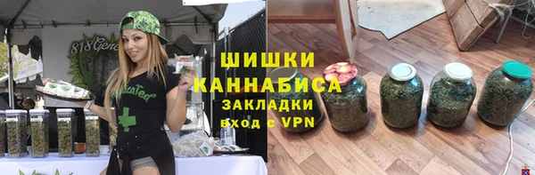 мефедрон мука Горно-Алтайск