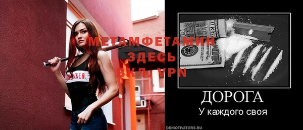 мдпв Горнозаводск