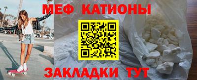 индика Конаково
