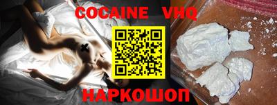 мет Коммунар