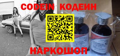 мет Коммунар