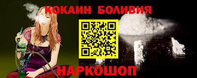 не бодяженный Краснокаменск