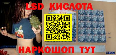 мет Коммунар