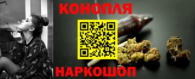 мет Коммунар