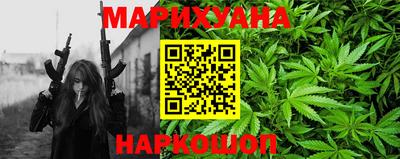индика Комсомольск-на-Амуре