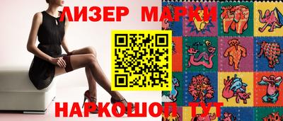 индика Комсомольск-на-Амуре