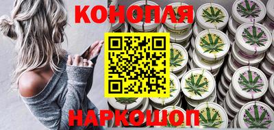 индика Конаково