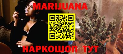 индика Конаково
