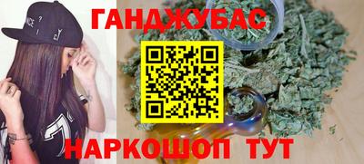 мет Коммунар