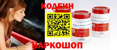 мет Коммунар
