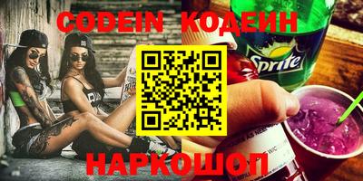 индика Конаково