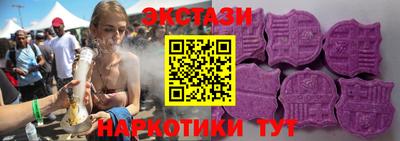 индика Комсомольск-на-Амуре
