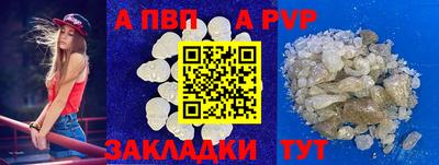 индика Краснодар
