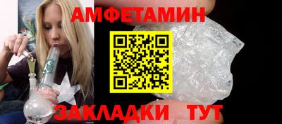 индика Конаково