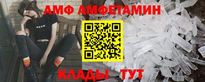 индика Конаково
