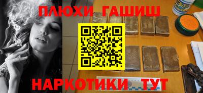 бутик Краснознаменск