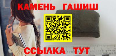 индика Комсомольск-на-Амуре