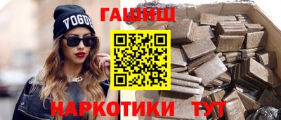 индика Конаково