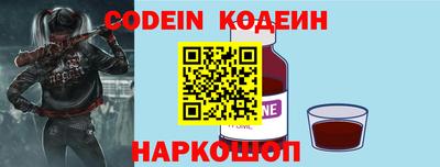мет Коммунар