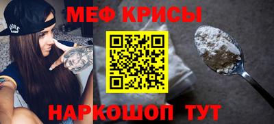 индика Конаково