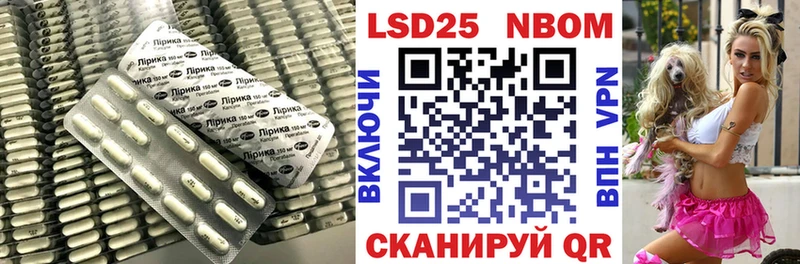 ЛСД экстази ecstasy  даркнет сайт  Знаменск 