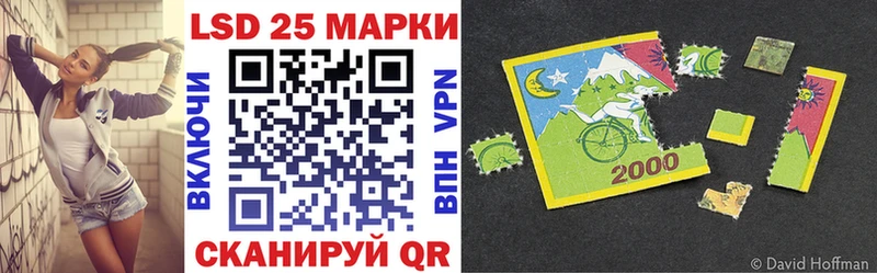 наркошоп  Знаменск  Марки NBOMe 1,8мг 